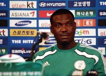List of Nigeria coaches who have resigned or sacked for failing to beat Ghana