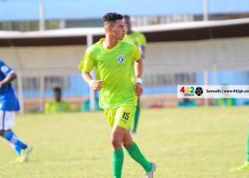 Bechem United’s Clinton Duodu set to join Sporting Lisbon