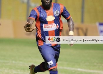 My wife has sacked me from home because Legon Cities hasn’t paid me – Hans Kwofie