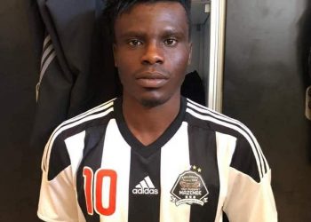 Hearts of Oak secure services of former TP Mazembe midfielder Prince Darmang on transfer deadline day