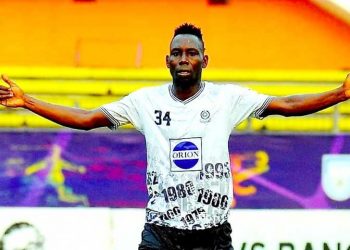 Hearts of Oak announce signing of CAR striker Yassan Ouatching￼