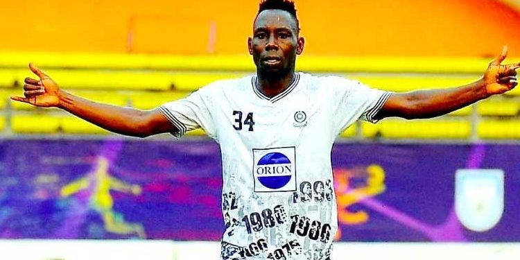 Hearts of Oak announce signing of CAR striker Yassan Ouatching￼