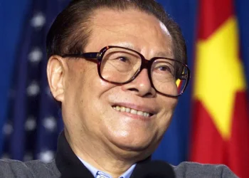 Jiang Zemin: Former Chinese leader dies aged 96