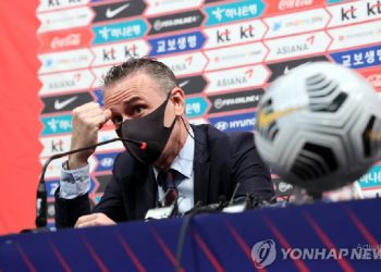 We are not afraid of Ghana – South Korea coach Paulo Bento