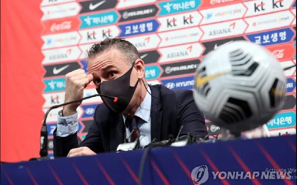 We are not afraid of Ghana – South Korea coach Paulo Bento