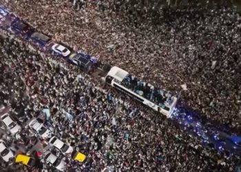 Qatar 2022: Argentina declares national holiday to celebrate World Cup win