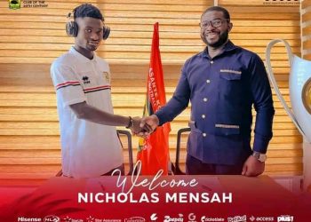 Aduana file protest against Nicholas Mensah, Kotoko