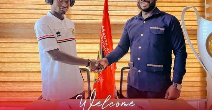 Aduana file protest against Nicholas Mensah, Kotoko