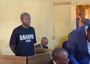 Nigerian rapper Portable charged with assault