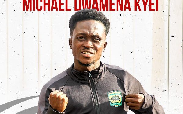 Kotoko announce signing of Michael Kyei Dwamena from WAFA