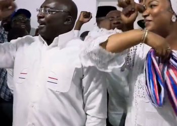 #NPPDecides: Jubilation starts at Bawumia’s office after early results projects win for him