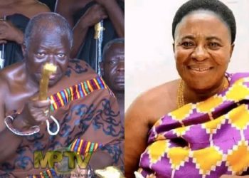 Asantehene destools Offinsohemaa
