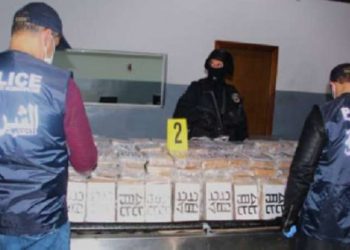 Morocco seizes 1.4 tonnes of cocaine concealed as bananas