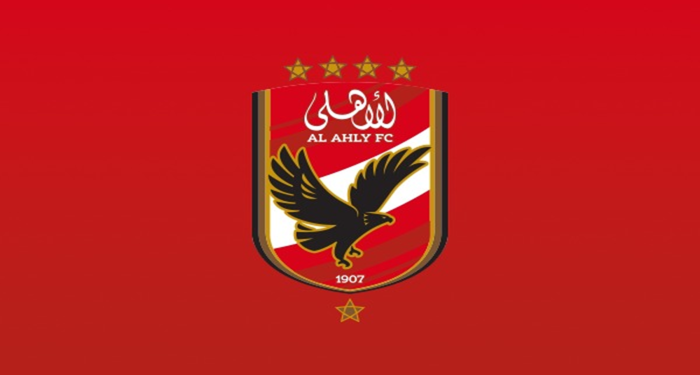 CAF Champions League: Al Ahly wants Medeama SC tie cancelled