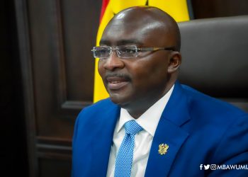 Dr Bawumia to launch ‘Ghana Card at Birth’ on March 14