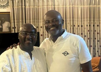 Legon lecturers provide 9 reasons Bawumia should select Ken Agyapong as running mate