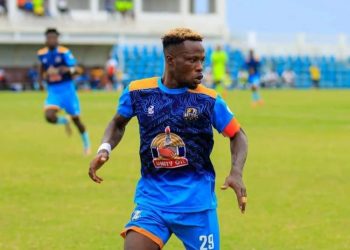 Boahene chooses Kotoko over move to Ireland – report