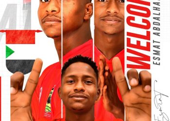 Asante Kotoko sign Esmat Hassabalbagi