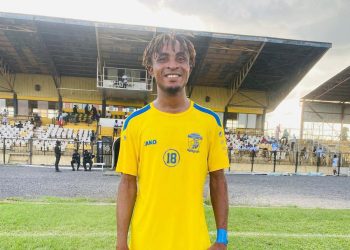 Asante Kotoko agree deal to sign Philip Amoh from New Edubiase United