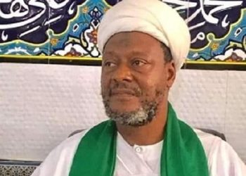 Mahama called for a cap on Supreme Court justices, but he has appointed 7 in 6 months- National Shia Imam